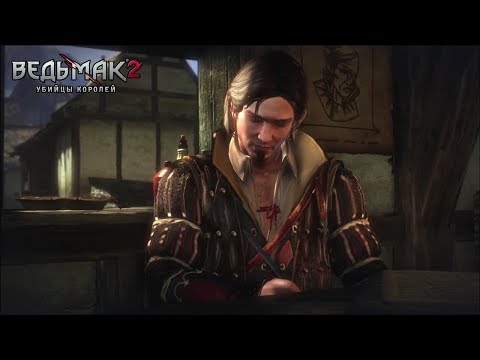 Video: Pojavi Se Nov Posneti Posnetek Witcher 2