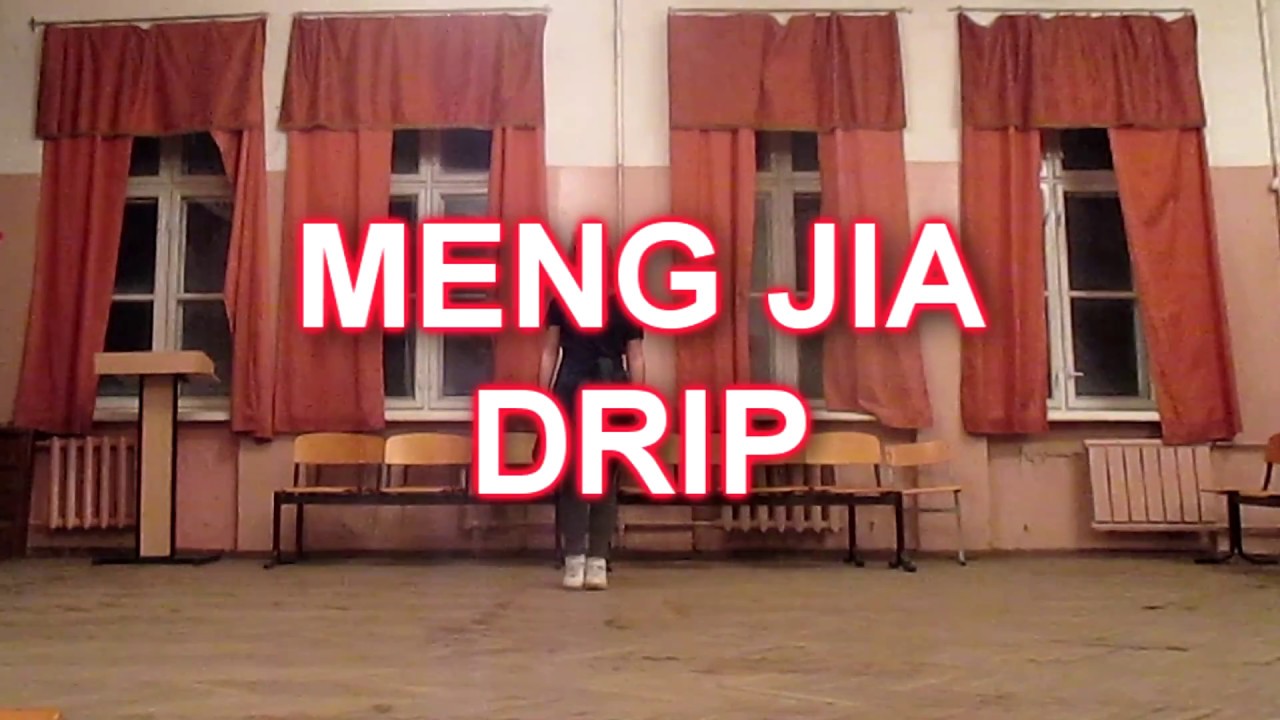 (孟佳) Meng Jia - ( 给我乖) DRIP (dance cover)