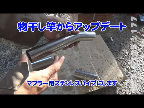 machine laboratory - YouTube