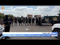 هدوء حذر في السويداء بعد الإعلان عن التوصل إلى وقف لإطلاق النار هدوء حذر في السويداء بعد الإعلان عن التوصل إلى وقف لإطلاق النار