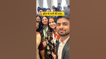 Topper IAS Shakti Dubey Ma