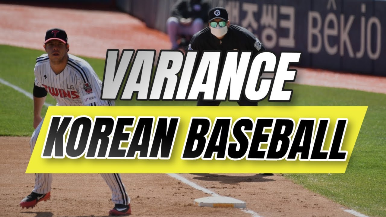 VARIANCE IN KOREAN BASEBALL | DAILY FANTASY