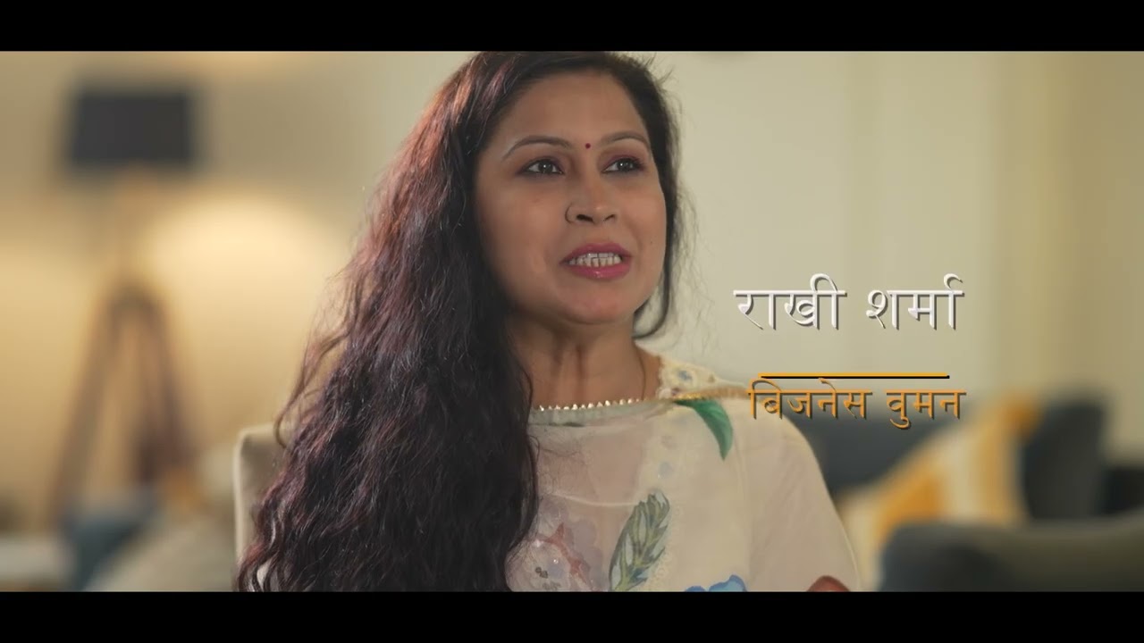 Rakhi Sharma – Hero se Mulaqat | 