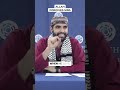 Prophet Muhammad reveals why Allah marvels at His servants seeking forgiveness, knowing only He can