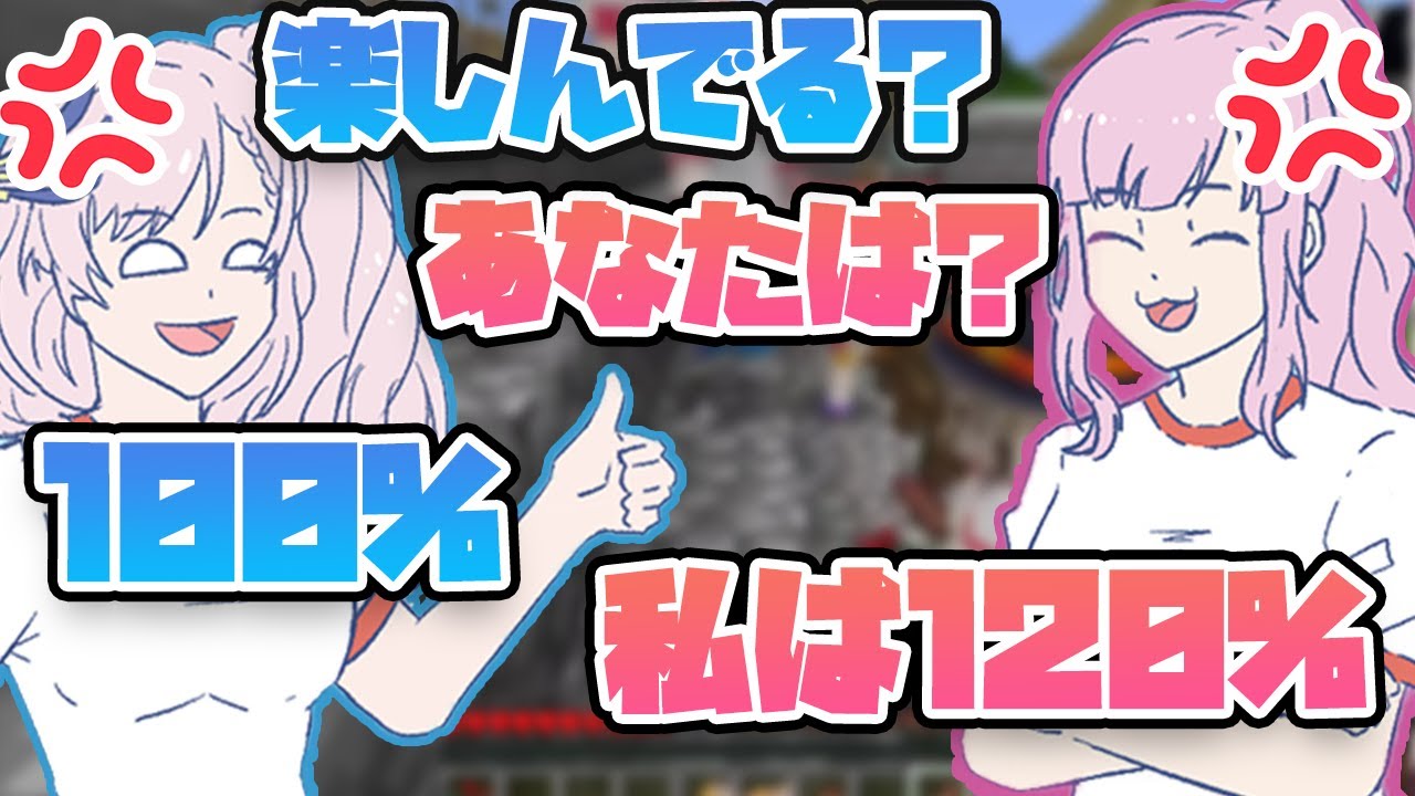 みんなが競技をしている横でEN/ID赤組大荒れ！？「あなたは運動会を楽しんでいますか？」【ホロライブEN切り抜き】