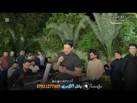 لولا الخجل العيب وبراسي غيرة 🔥إمبراطور نينوى نورالدين السفير العازف هيثم التركي حنه احمد النعيمي