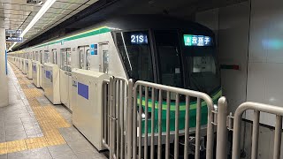 東京メトロ16000系16132F 下北沢駅発車