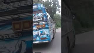 Kalawana Road Pebotuwa View