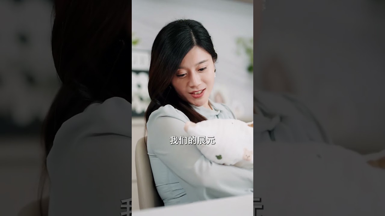 25年逆袭：弃婴变精英，亲子成废柴