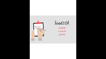 حتى القطط بيحسدوها ليش مرتاحه 