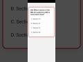 Which Section of the RBI Act Authorization RBI to Issue Bank notes #rbiguidelines