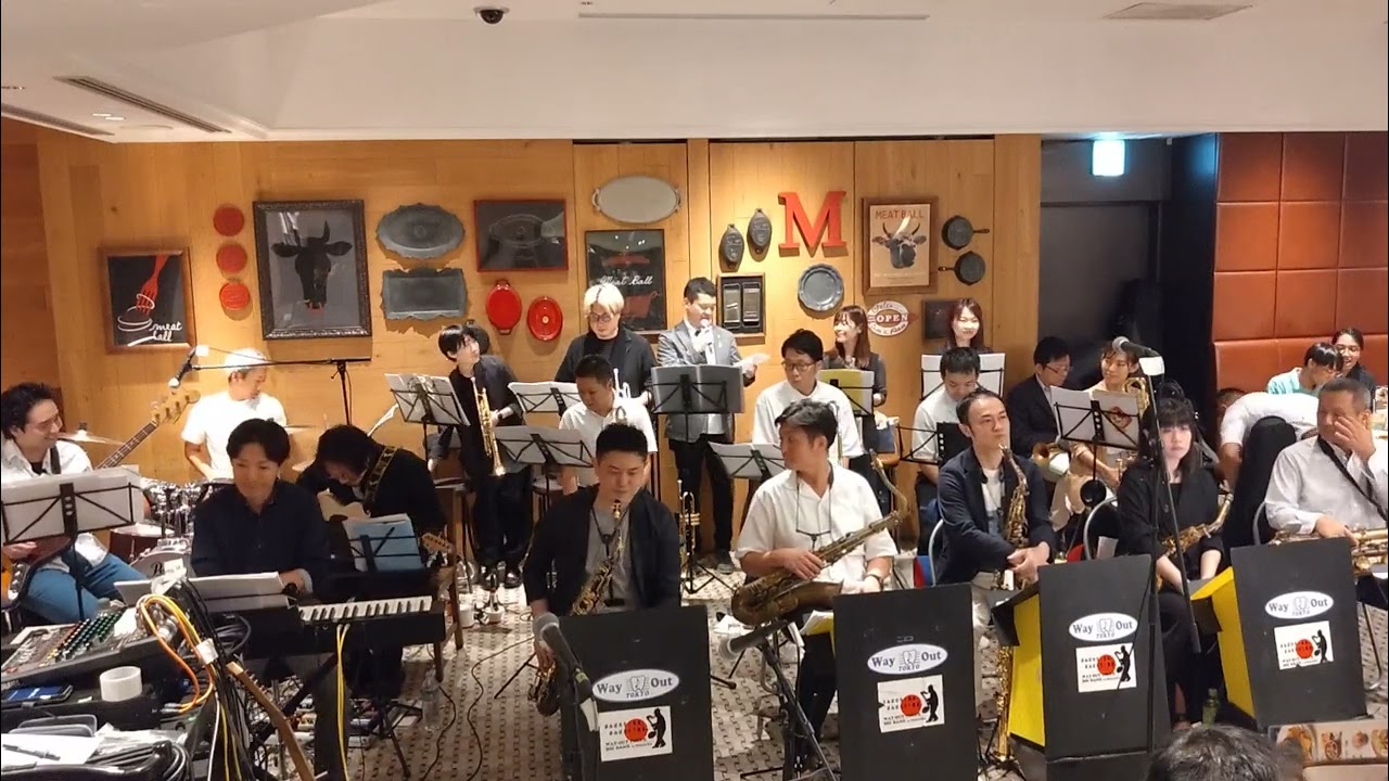 20250719 WAY-OUT TOKYO BIG BAND part2 - YouTube