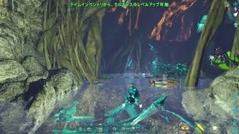 تحميل アベレーション 洞窟