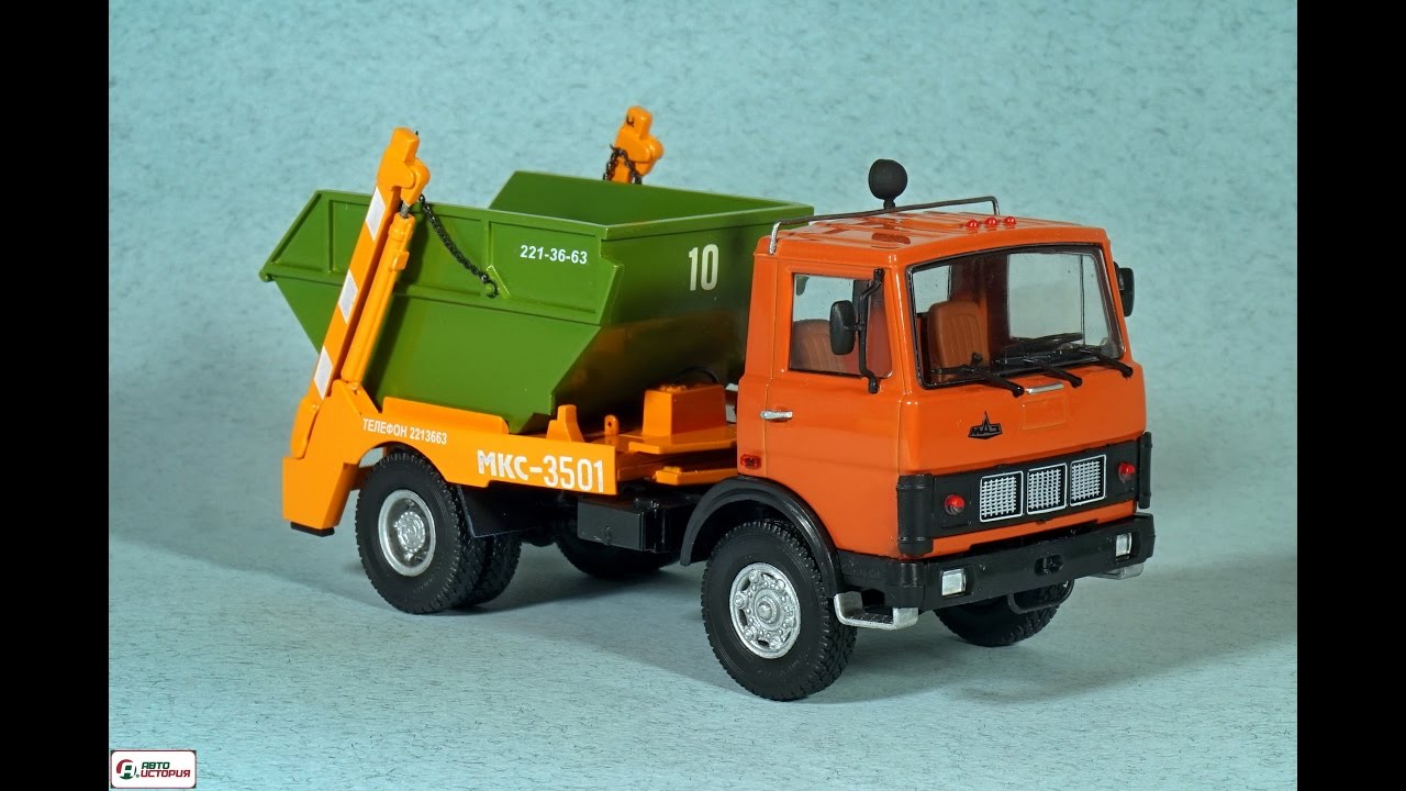 Маз мкс 3501