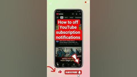 How to off YouTube subscription notifications#smartphonetipsbd #YouTubenotificationoff #Shorts