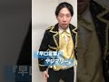 ｼｮｰﾄｴﾝﾀｰﾃｲﾒﾝｯ『早口言葉』