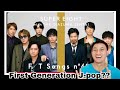 SUPER EIGHT - 無責任ヒーロー with THEイナズマ戦隊 / THE FIRST TAKE 🇮🇩 Reaction || OMG