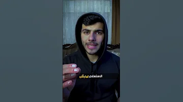 هل سننجو من آكلي لحوم البشر Shorts Viral Attackontitan Anime 