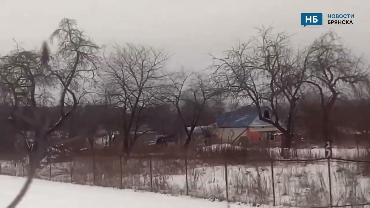 «Новости Брянск» побывали на месте разрушенного осколками БПЛА дома в Брянском районе