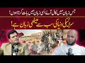 Nawaz Anjum Amazing Comedy In Different Languages Hafiz Ahmed Podcast