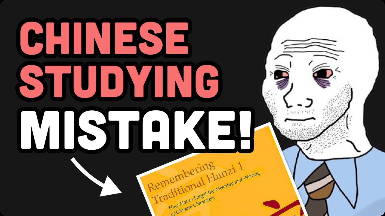 Almost GAVE UP on Chinese!