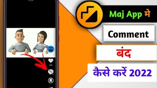 Moj App ki video ke comment Kaise off Karen in Hindi 2022|| How to Comment Off In Moj App screenshot 5