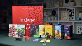 Имаджинариум настольная игра / Правила / Как играть?