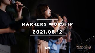 4K MARKERS 210812 Official