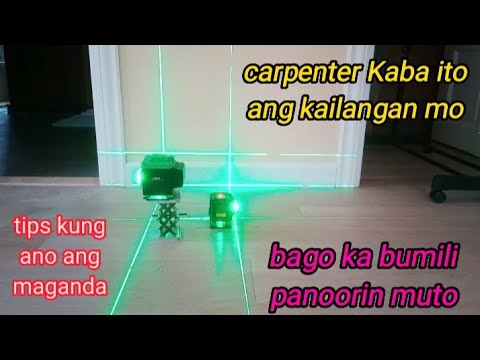 Video: Paano gumawa ng laser sa bahay?