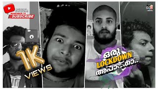 ഒര Lockdown അപരത. Malayalam Short Film Ep 1 Team Psycho Sanchari