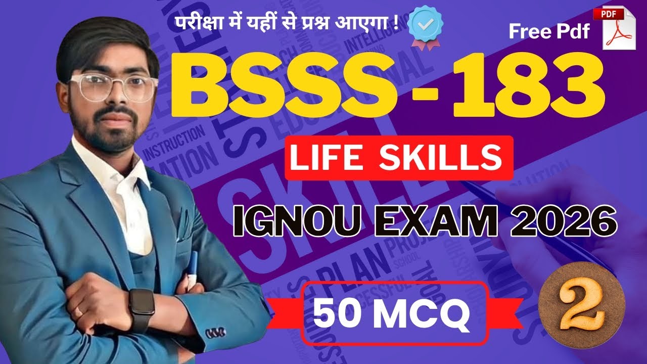 🔥 #2 | BSSS 183 | Life Skills | Bsss 183 Top 50 Most Important MCQ | IGNOU EXAM 2026 | The Prem Sir 
