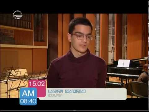 სამუსიკო სკოლა \"ნიჭიერთა ათწლედის\" საქველმოქმედო კონცერტი. იმედის დილა