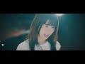 藤田麻衣子 「もう恋なんてしない」Music Video(Short ver.)