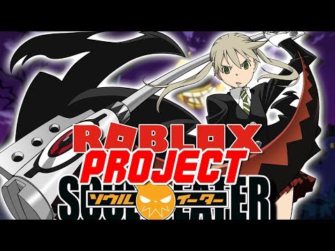 Roblox Soul Eater Song Id - roblox soul eater opening id