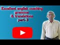 #Udit narayana #Excellent English coaching by sanjit sir 🙏🙏🙏🙏🙏🙏