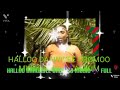 Oromo Music Sirboota Durii Old SEENAAN HIYYEESSA QABDU ART HALLOO DAAWWEE