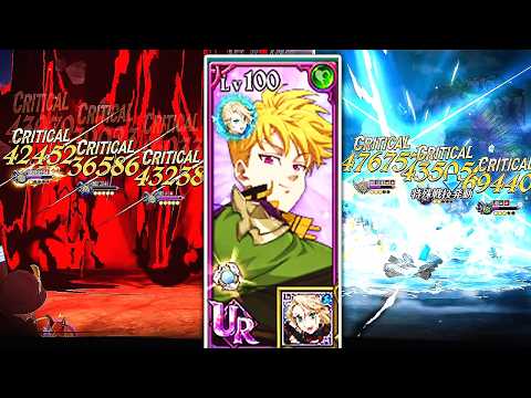 CAN NEW LANCELOT COOK ON THE FIRE FORCE TEAM?