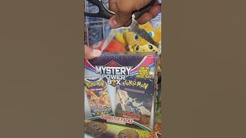 CHASE PACK PULLED! ✅️ Mystery Power Box Opening!