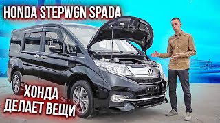 видео: HONDA STEPWGN SPADA - видео обзор. 2016 год. картинка: HONDA STEPWGN SPADA - видео обзор. 2016 год.