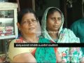 Civil police ******r supply land