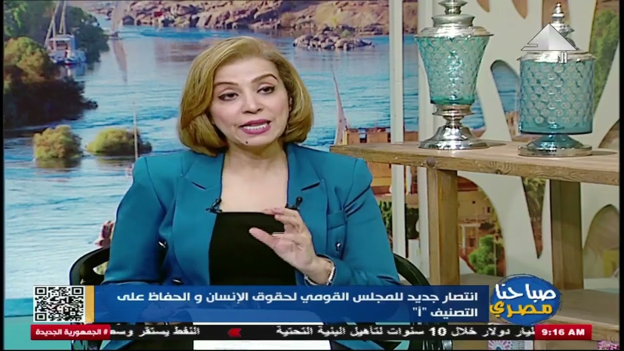 لقاء مع الدكتور محمد ممدوح رئيس اللجنة الإقتصادية بالمجلس القومي لحقوق الإنسان