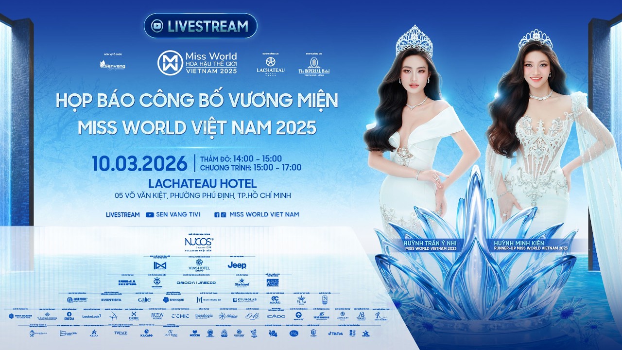 👑 HỌP BÁO CÔNG BỐ VƯƠNG MIỆN MISS WORLD VIETNAM 2025 || LIVESTREAM