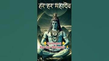 Mere baba status | jubin nautiyal song | Bhagwan Ki Bhakti #mahadev #mahadevstatus #merebaba #shorts