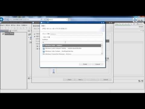 Jenkins을 이용한 TestComplete 테스트 실행 (Run TestComplete by using Jenkins)