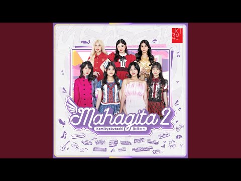 Kita tak Akan Biarkan Mimpi itu Mati