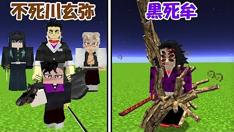 マイゼン石像バトル