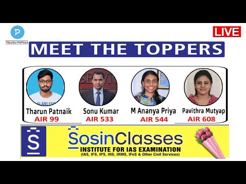 LIVE: IAS Toppers | Meet The Toppers | Sosin Classes | Institutue for IAS Examinations