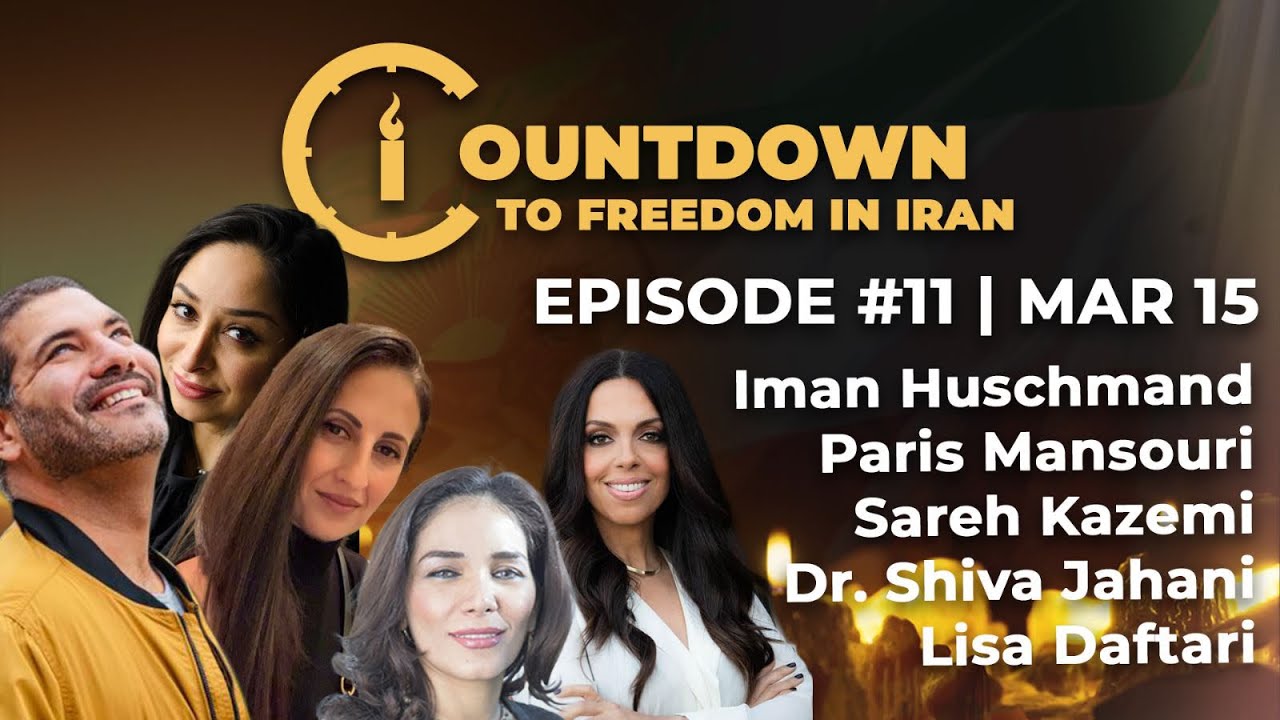 Countdown To Freedom In Iran | Episode 11 featuring Lisa Daftari - YouTube