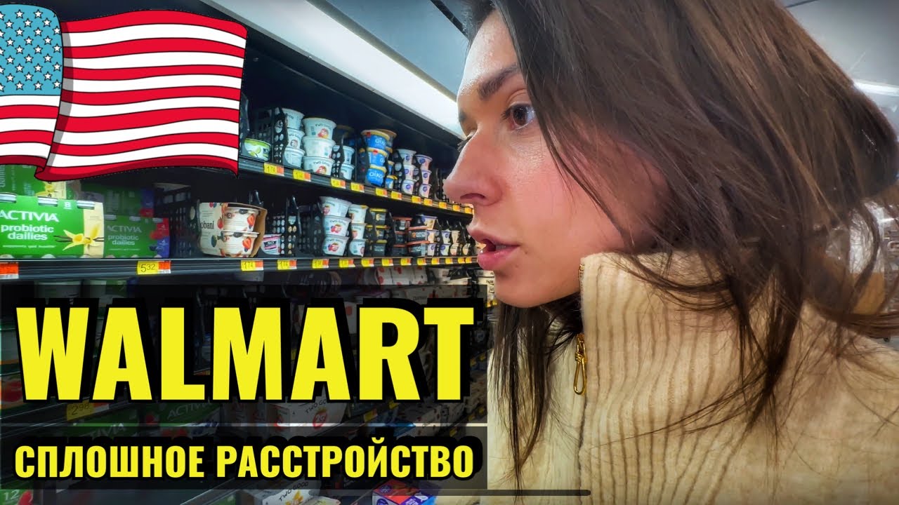 Пипл хавает кто сказал