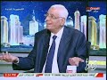 لماذا نهي الرسول عن الركض للحاق بالصلاة د حسام موافي يكشف ما أدركه العلم الحديث 